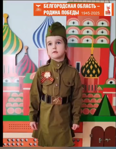Патриотическая акция "Пришла весна, пришла Победа" Патриотическая акция "Пришла весна, пришла Победа".